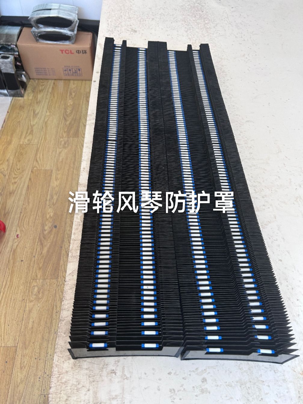 风琴防护罩10