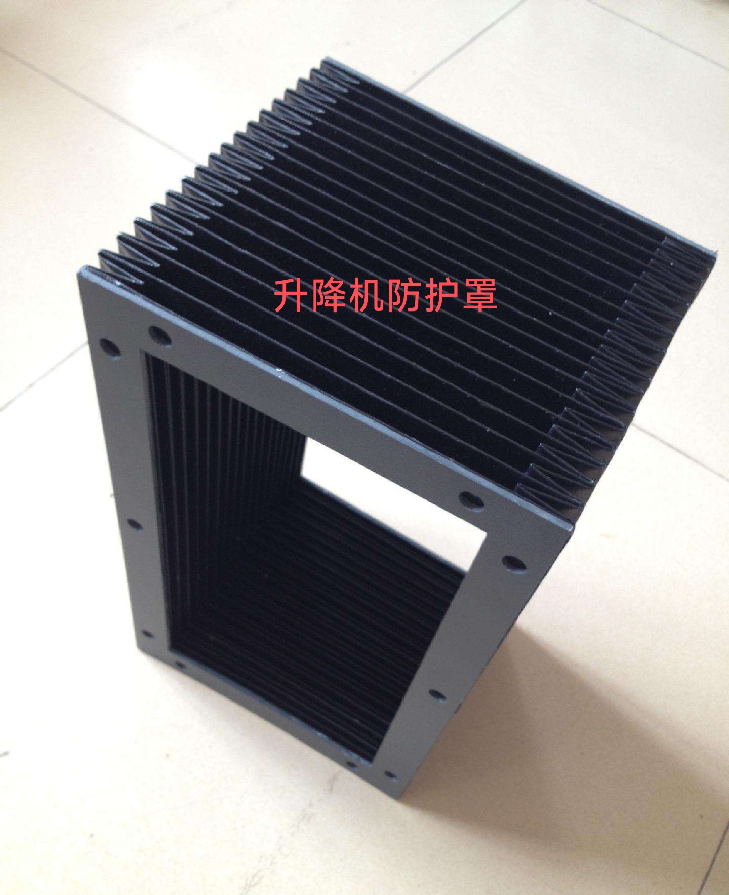 风琴防护罩20
